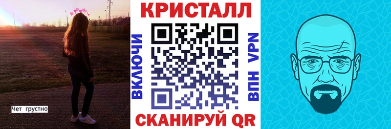 АМФЕТАМИН Premium  купить   блэк спрут как войти  Талдом 