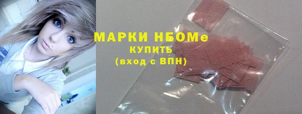 apvp Алексеевка