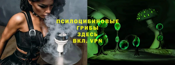 наркотики Абинск