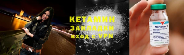 дмт Абаза