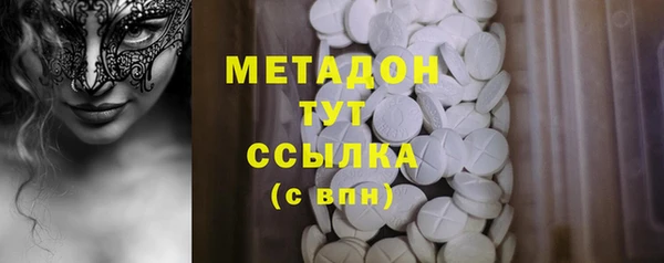 apvp Алексеевка