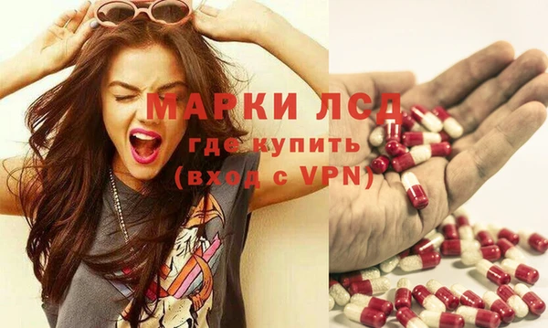 наркотики Абинск