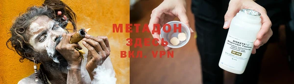индика Абдулино