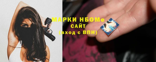 apvp Алексеевка