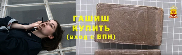 дмт Абаза