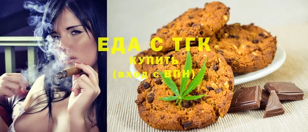 дмт Абаза