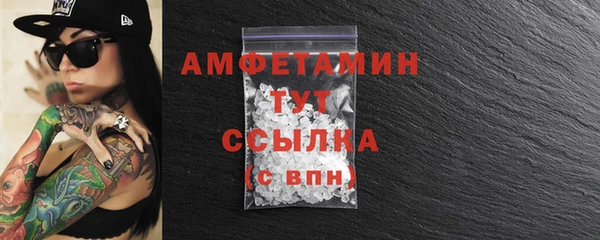альфа пвп VHQ Остров