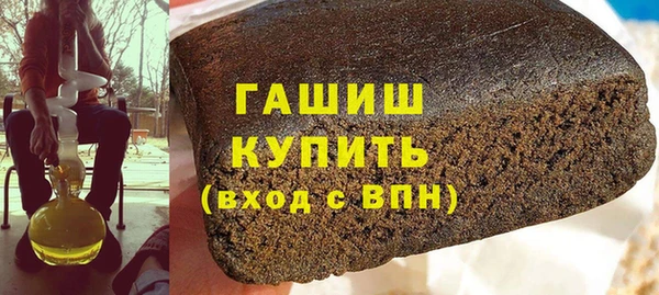 наркотики Абинск