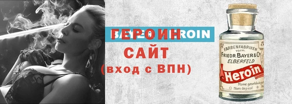 индика Абдулино