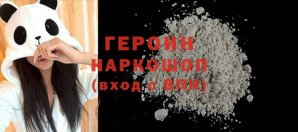дмт Абаза