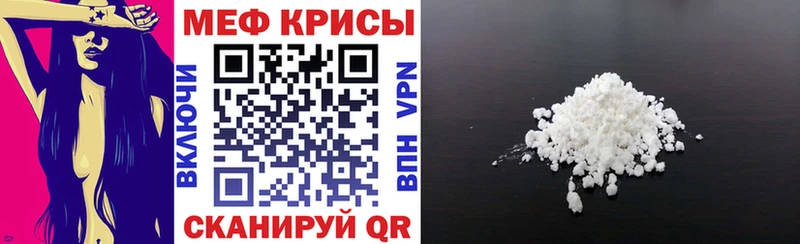 МЯУ-МЯУ VHQ  Талдом 