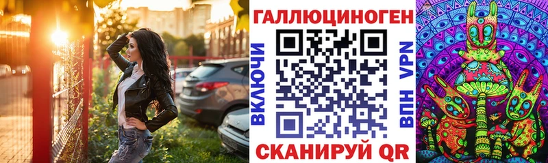 Псилоцибиновые грибы мухоморы Талдом